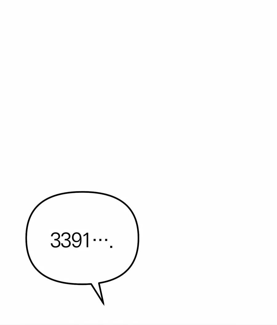 The Return Of Apocalypses Tyrant Chapter 43 page 58 - 