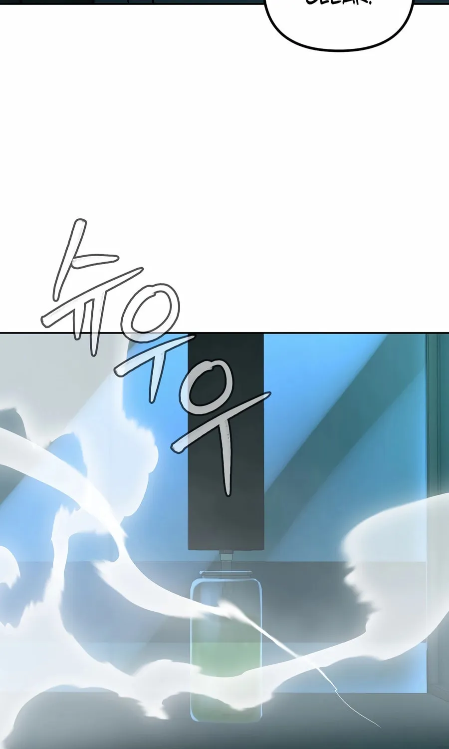 The Return Of Apocalypses Tyrant Chapter 43 page 61 - 