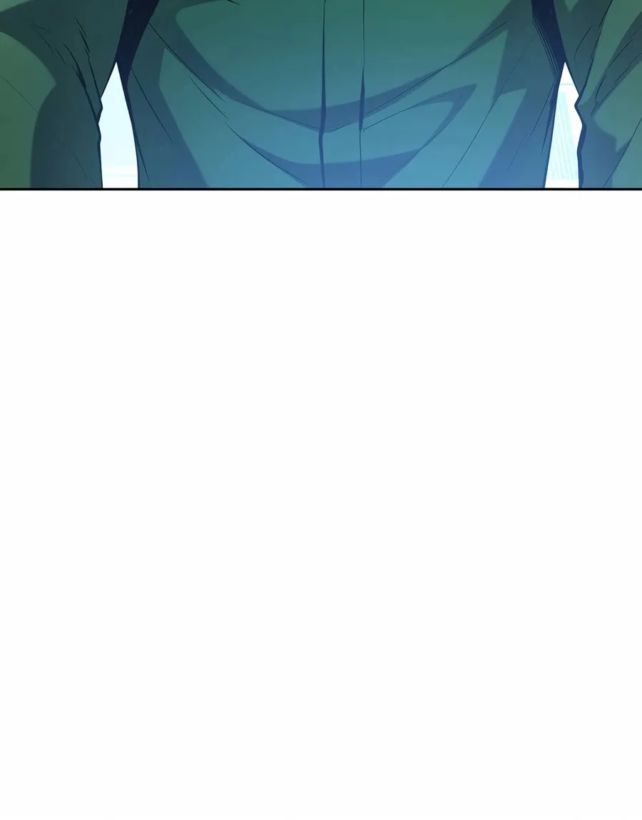 The Return Of Apocalypses Tyrant Chapter 43 page 67 - 