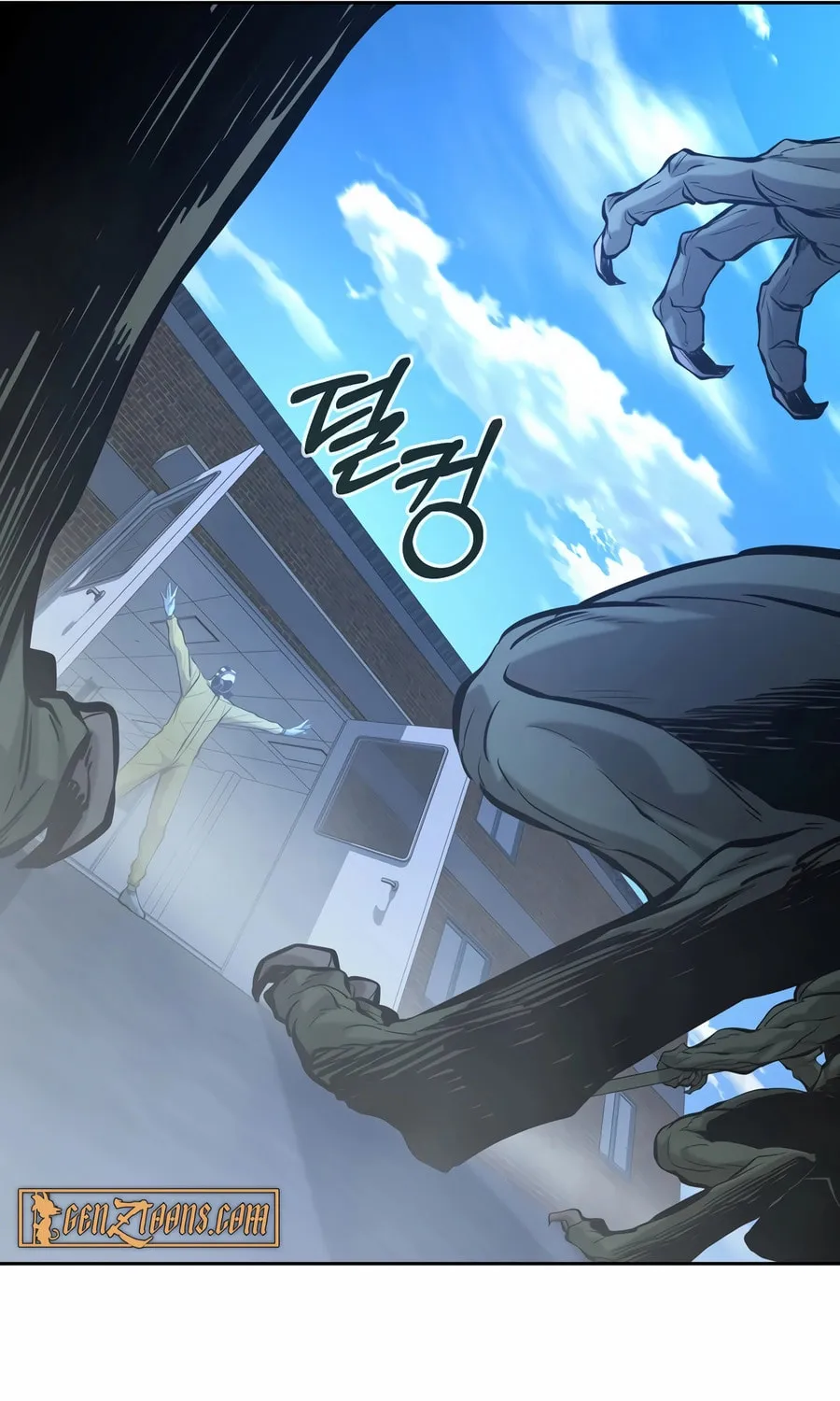 The Return Of Apocalypses Tyrant Chapter 43 page 68 - 