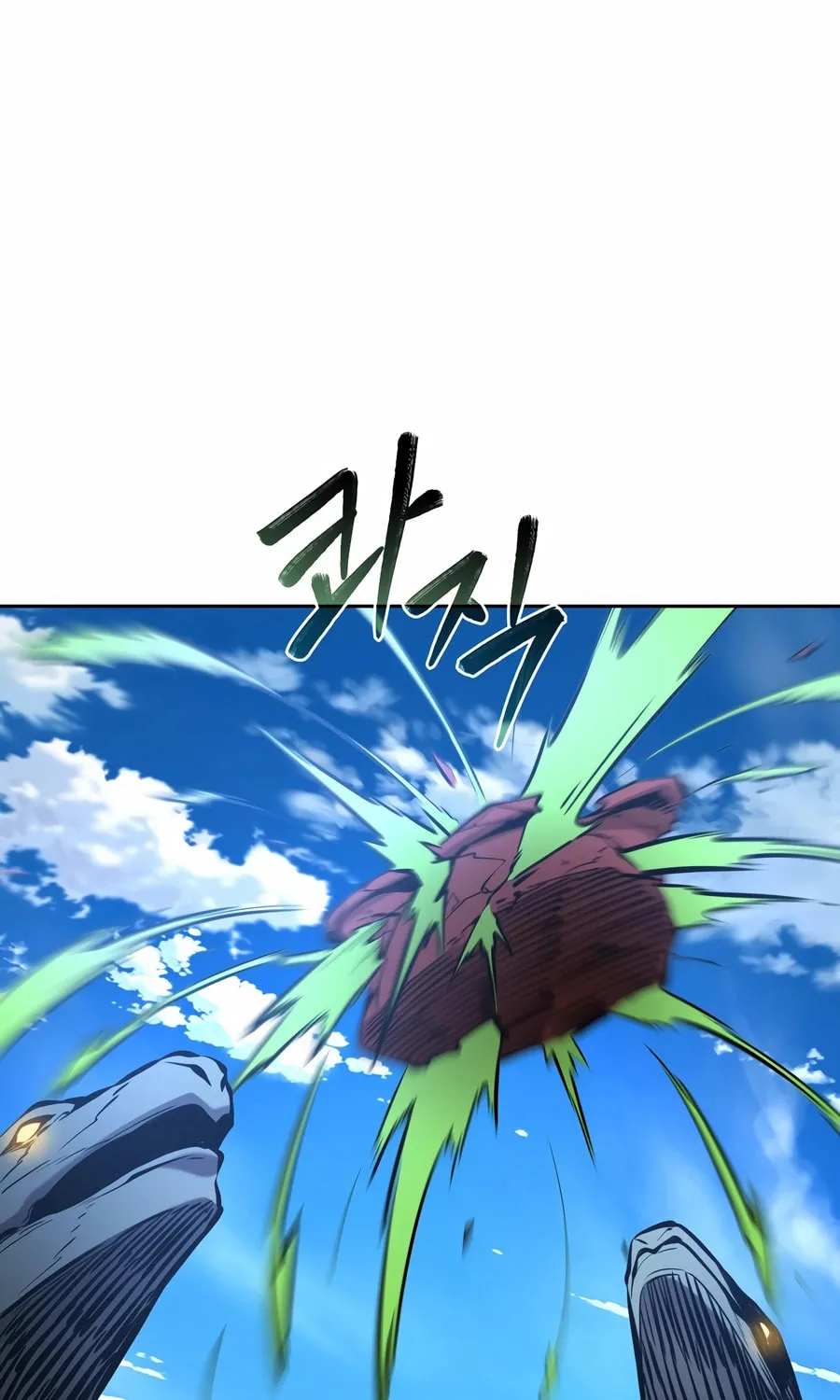 The Return Of Apocalypses Tyrant Chapter 43 page 74 - 