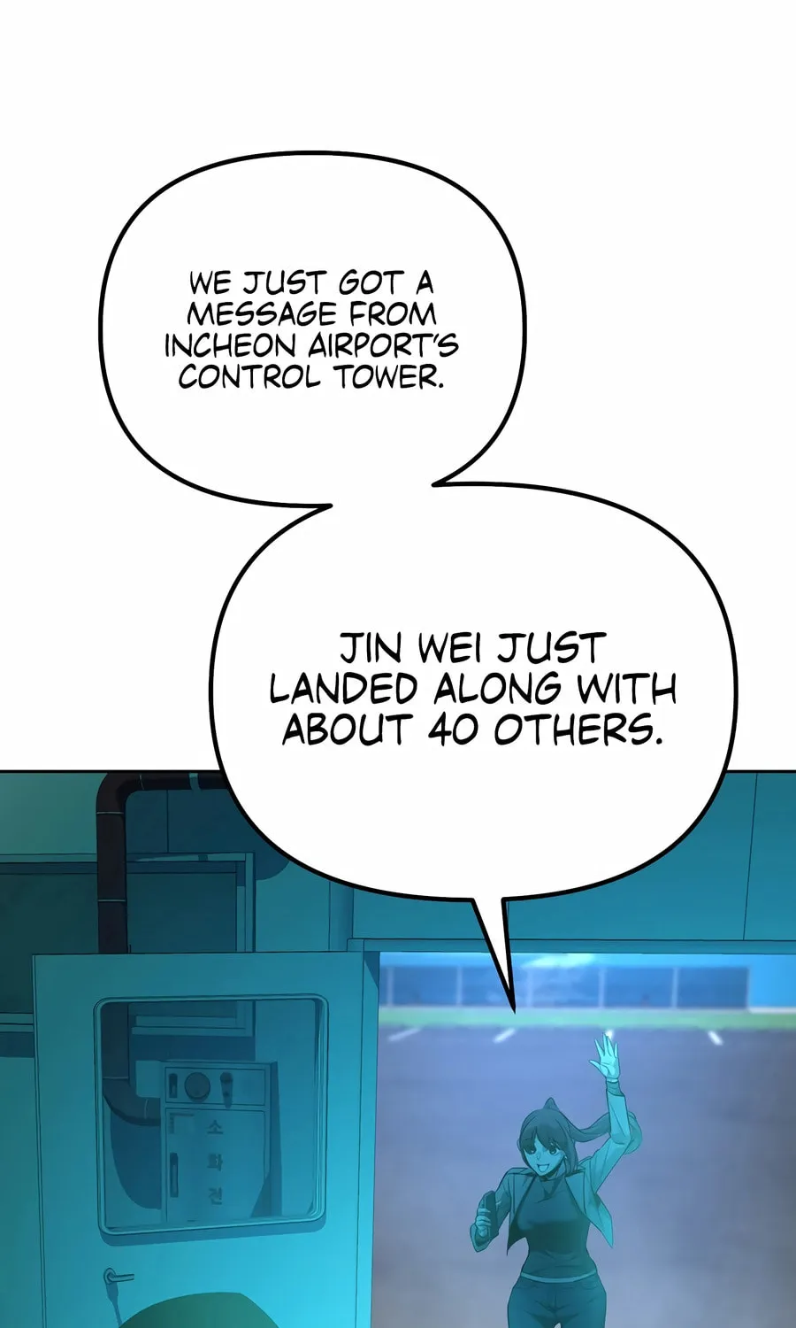 The Return Of Apocalypses Tyrant Chapter 44 page 27 - 