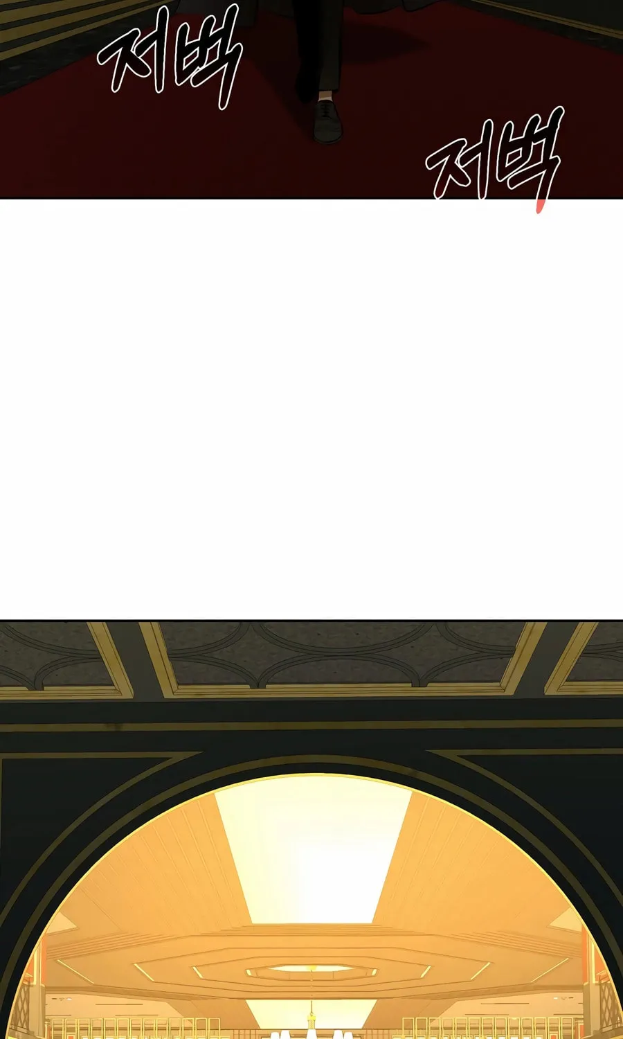 The Return Of Apocalypses Tyrant Chapter 44 page 48 - 