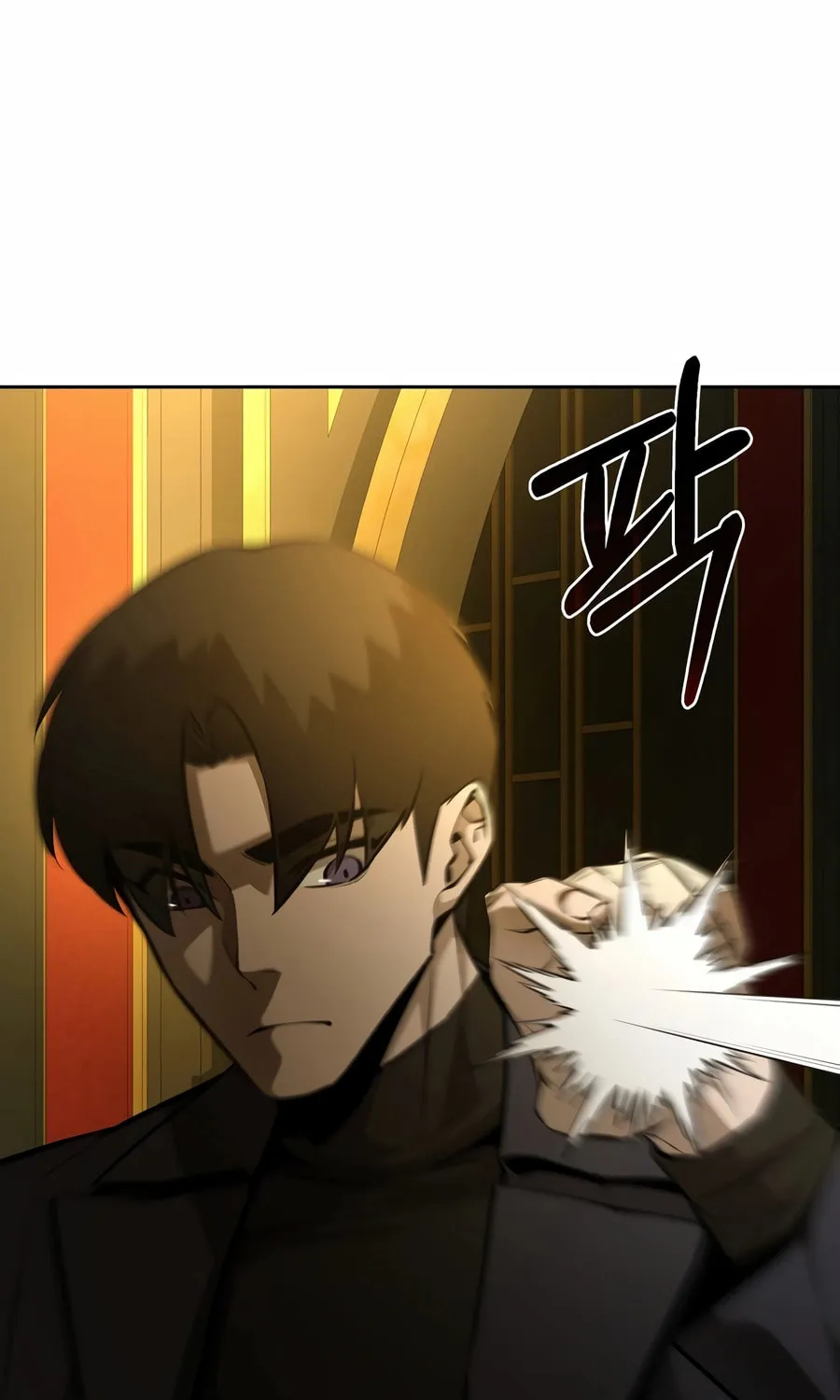 The Return Of Apocalypses Tyrant Chapter 44 page 52 - 