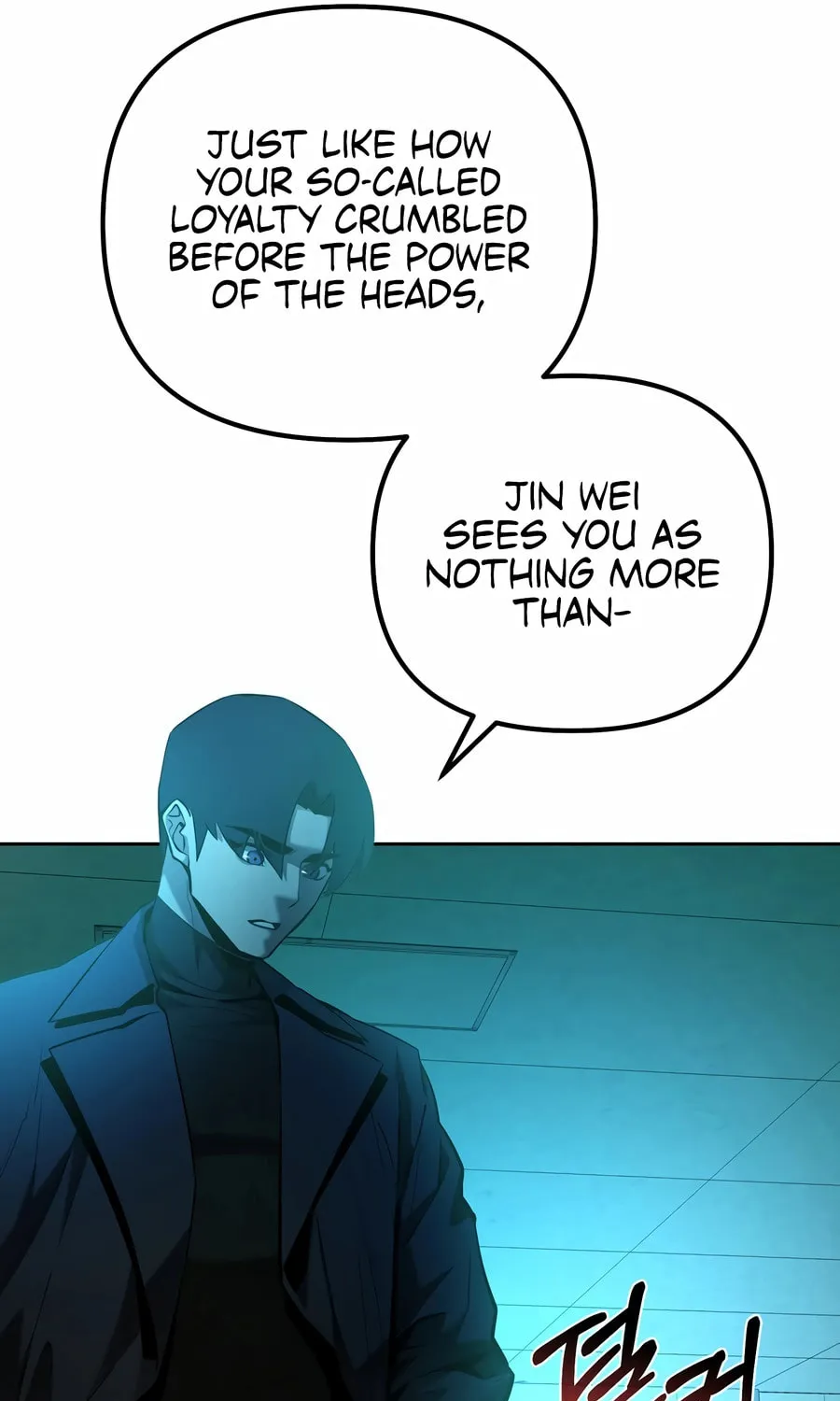 The Return Of Apocalypses Tyrant Chapter 44 page 10 - 