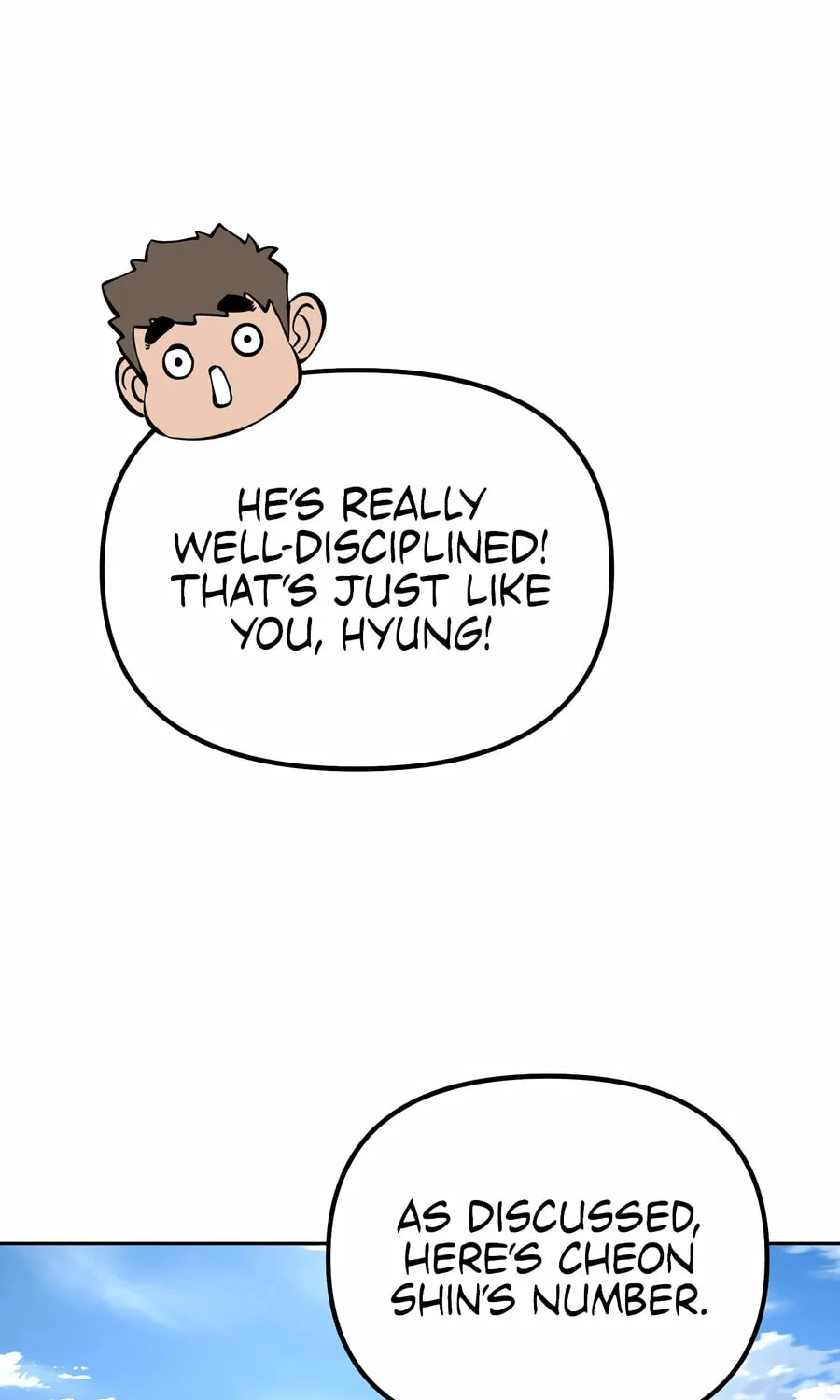 The Return Of Apocalypses Tyrant Chapter 45 page 101 - 
