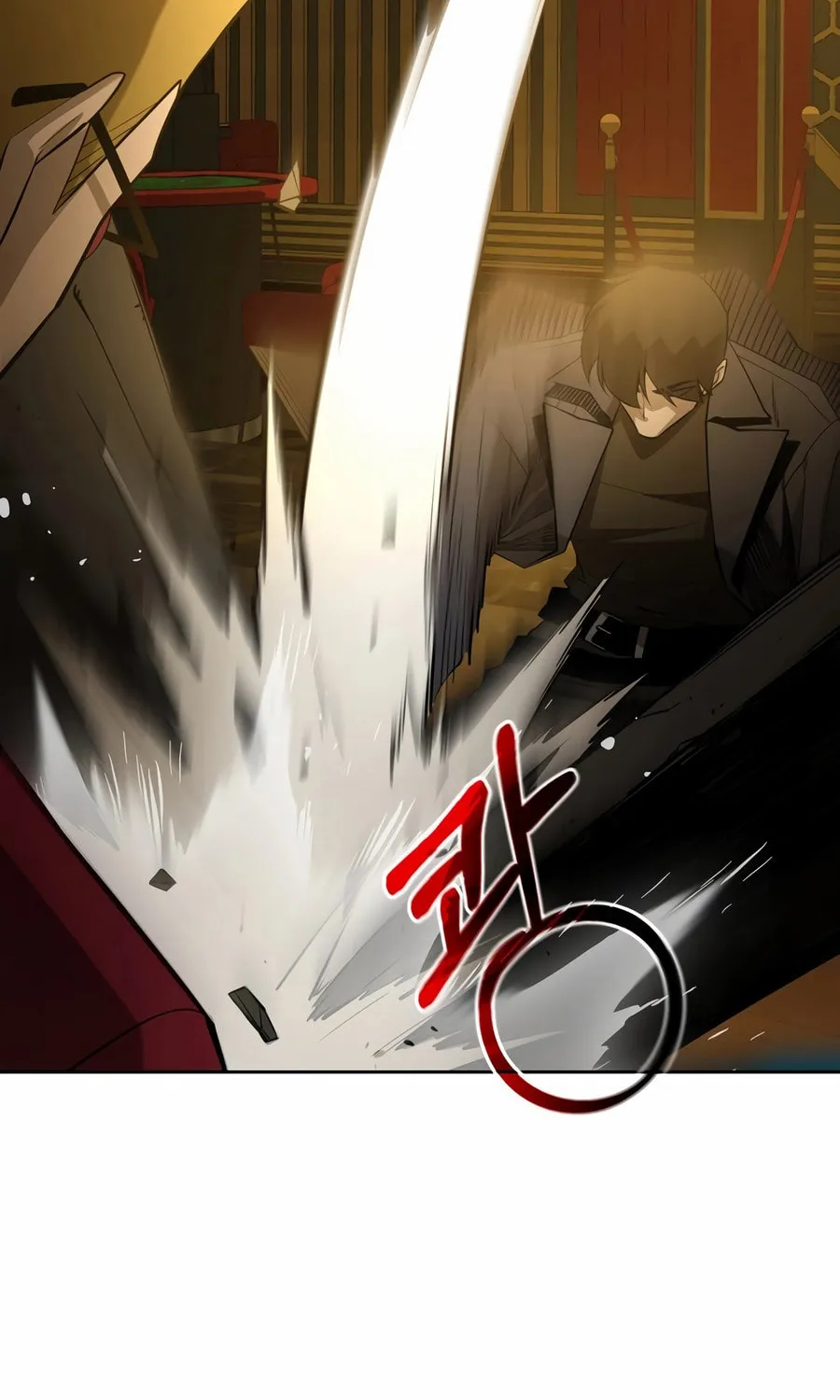 The Return Of Apocalypses Tyrant Chapter 45 page 17 - 