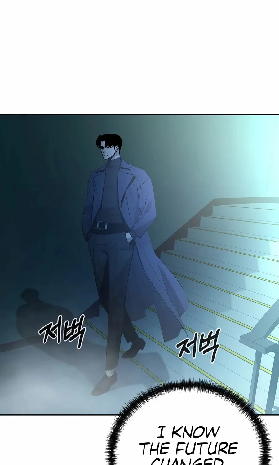 The Return Of Apocalypses Tyrant Chapter 46 page 50 - 