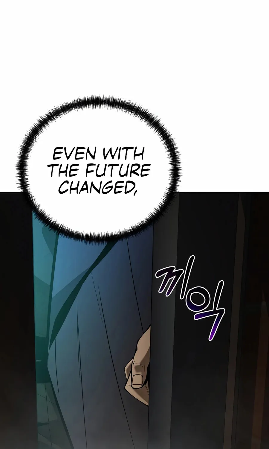 The Return Of Apocalypses Tyrant Chapter 46 page 58 - 
