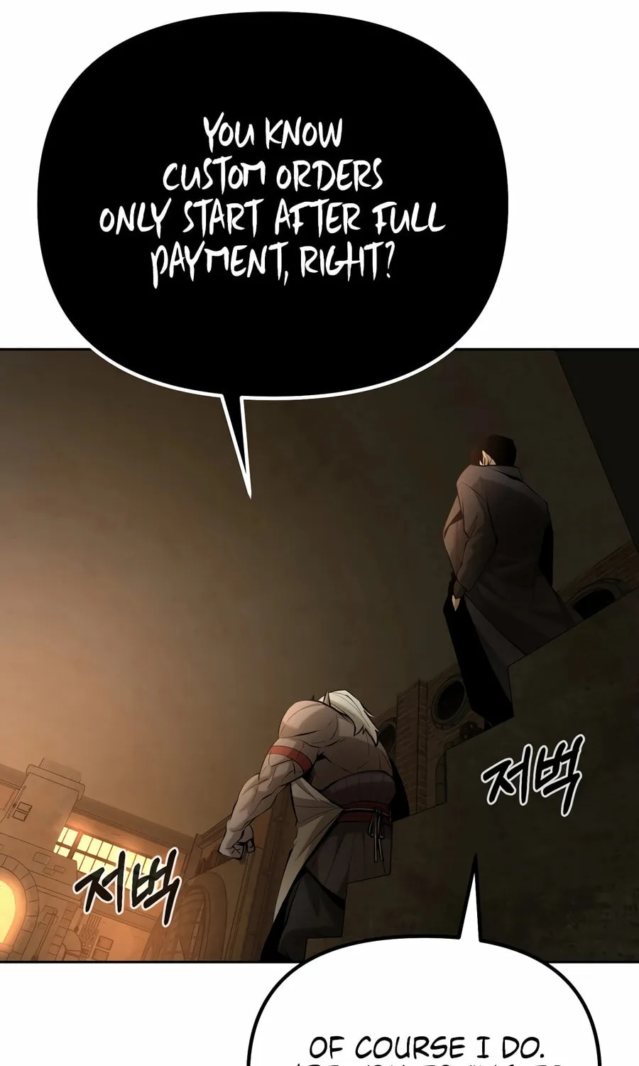 The Return Of Apocalypses Tyrant Chapter 46 page 71 - 