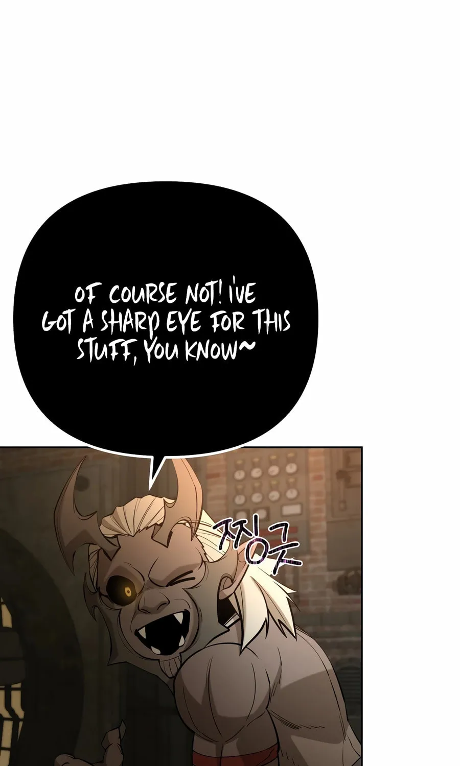 The Return Of Apocalypses Tyrant Chapter 46 page 94 - 
