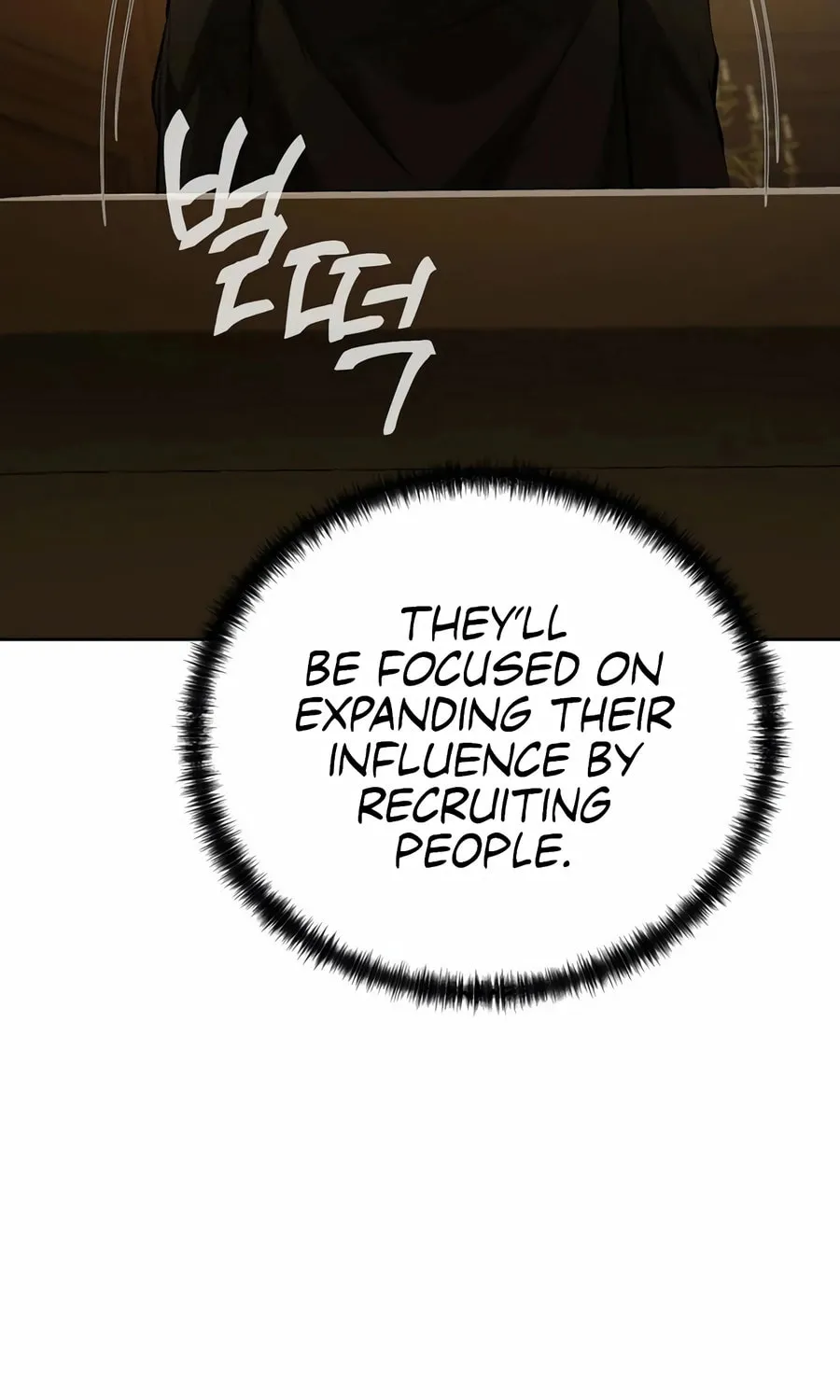 The Return Of Apocalypses Tyrant Chapter 47 page 28 - 