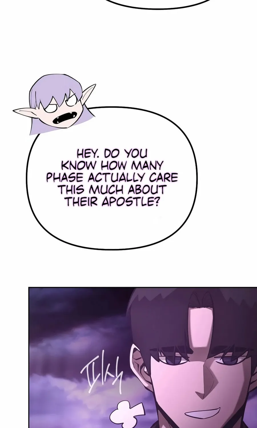 The Return Of Apocalypses Tyrant Chapter 47 page 88 - 