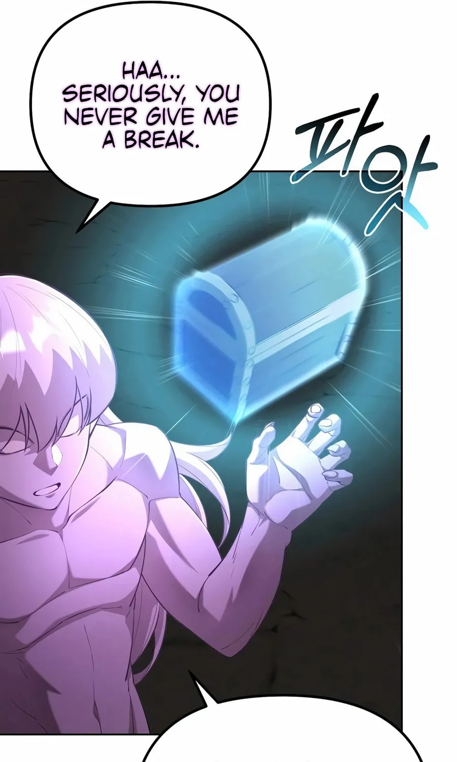 The Return Of Apocalypses Tyrant Chapter 47 page 92 - 