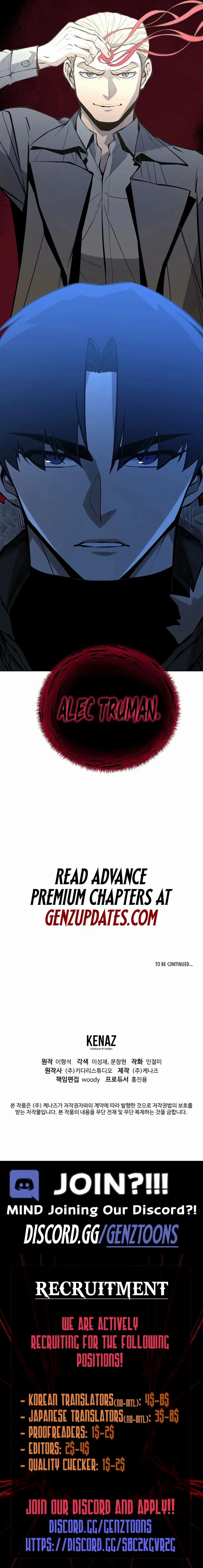 The Return Of Apocalypses Tyrant Chapter 49 page 14 - 