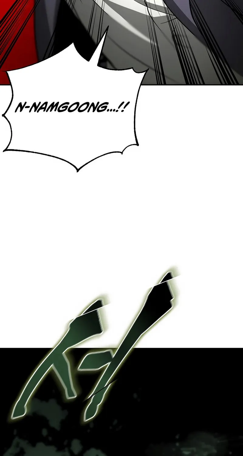 The Return Of Apocalypses Tyrant Chapter 5 page 11 - 