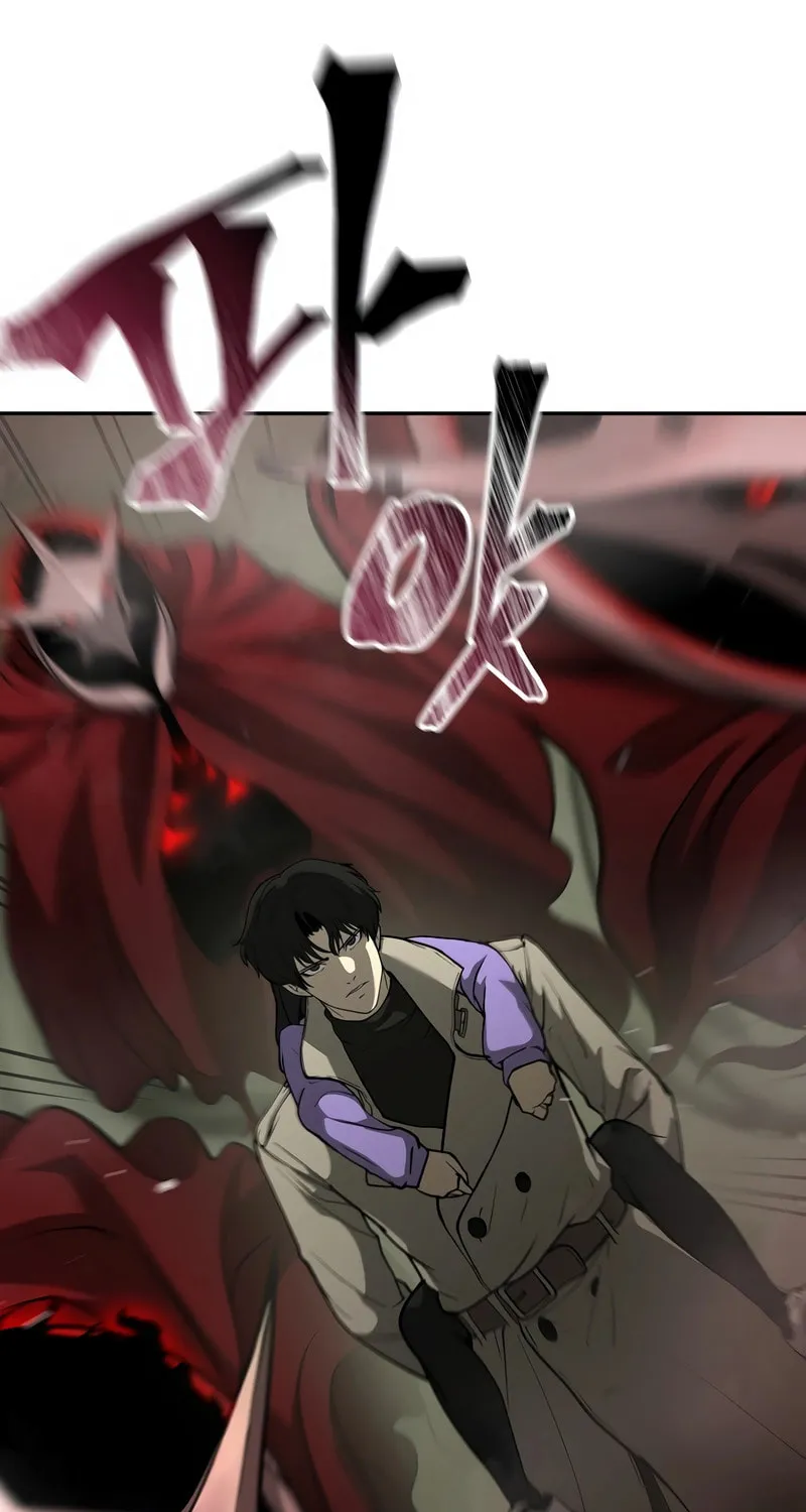 The Return Of Apocalypses Tyrant Chapter 5 page 106 - 