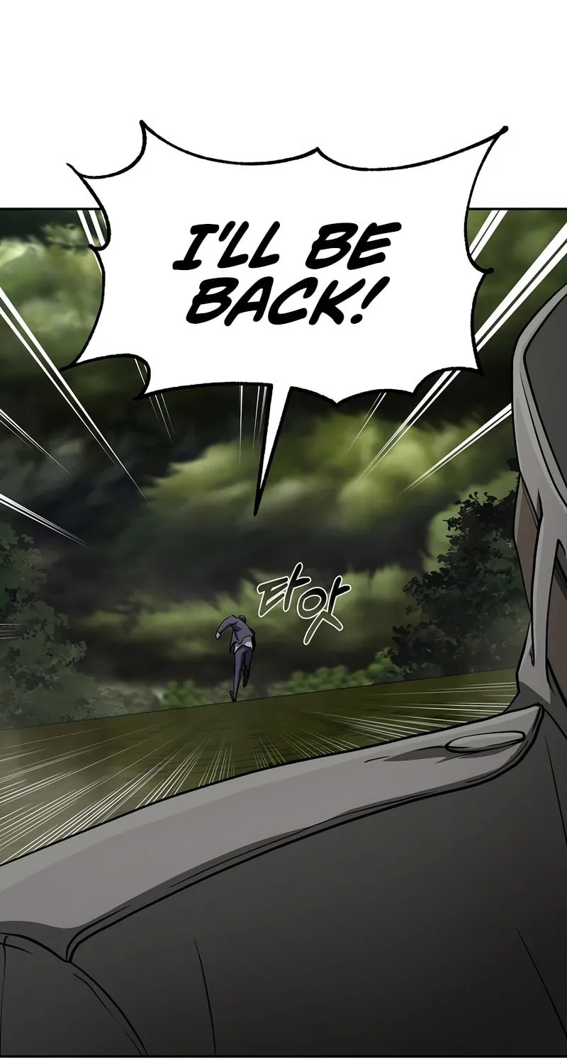 The Return Of Apocalypses Tyrant Chapter 5 page 20 - 