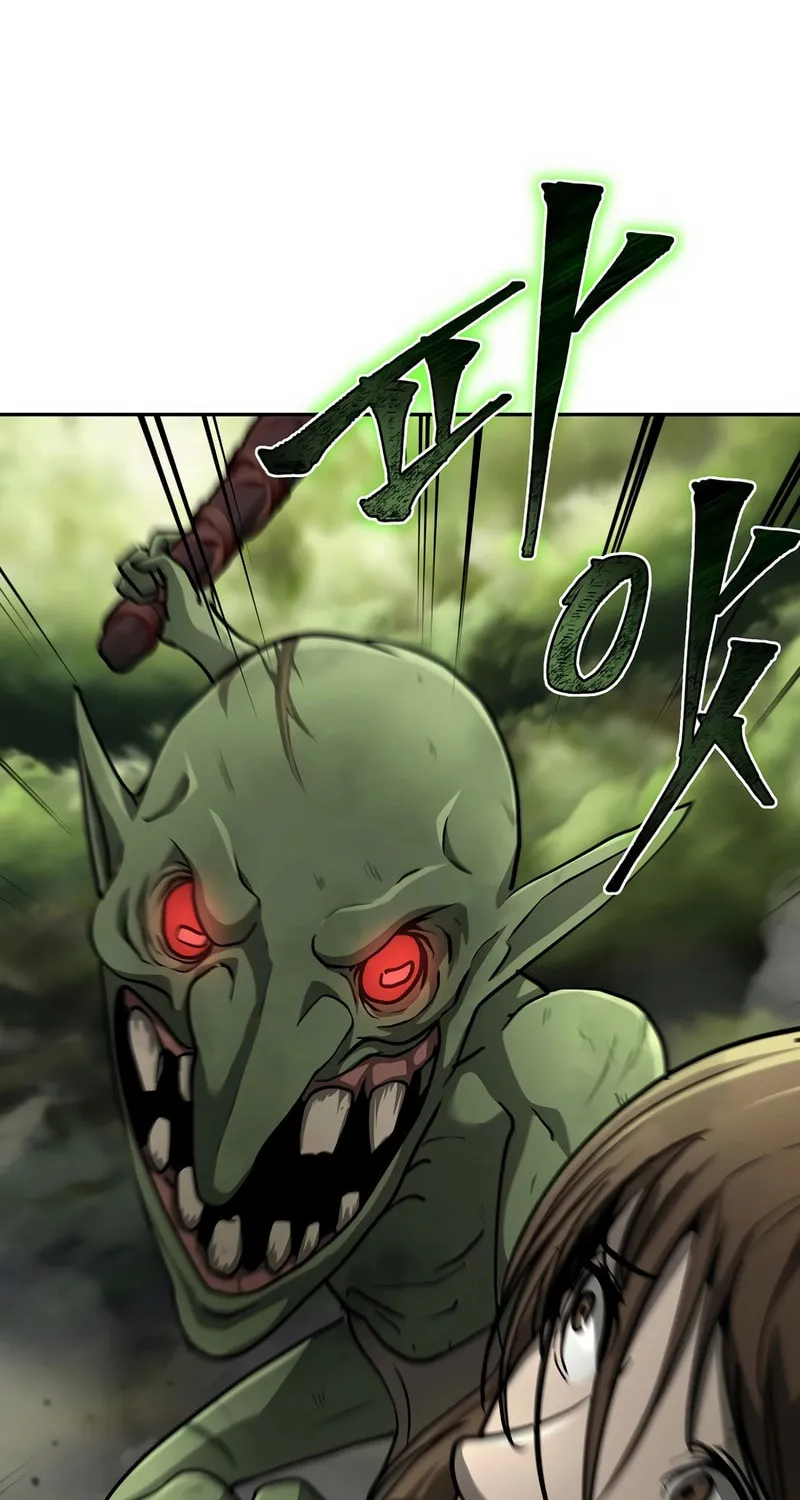 The Return Of Apocalypses Tyrant Chapter 5 page 23 - 