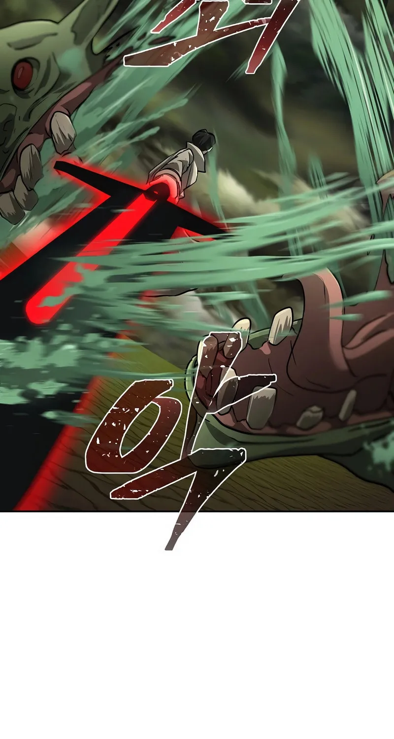 The Return Of Apocalypses Tyrant Chapter 5 page 25 - 