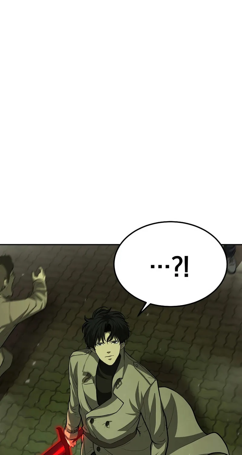 The Return Of Apocalypses Tyrant Chapter 5 page 26 - 