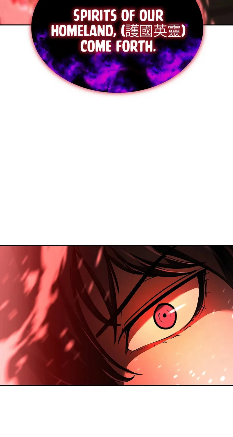 The Return Of Apocalypses Tyrant Chapter 5 page 46 - 