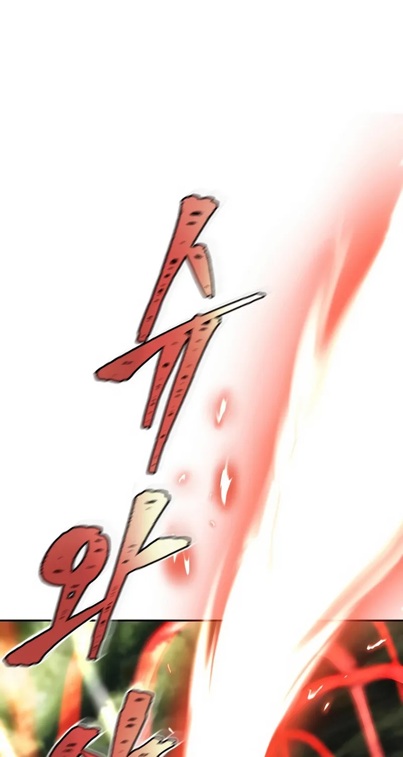 The Return Of Apocalypses Tyrant Chapter 5 page 49 - 
