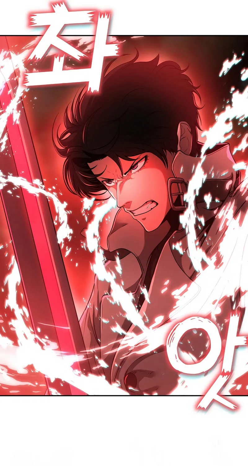 The Return Of Apocalypses Tyrant Chapter 5 page 52 - 