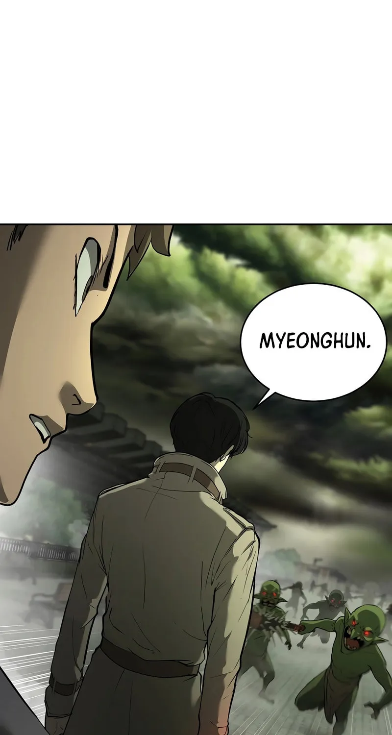 The Return Of Apocalypses Tyrant Chapter 5 page 7 - 