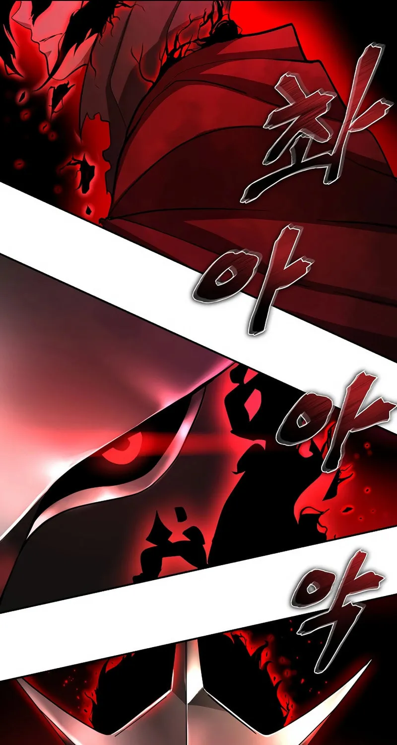 The Return Of Apocalypses Tyrant Chapter 5 page 62 - 