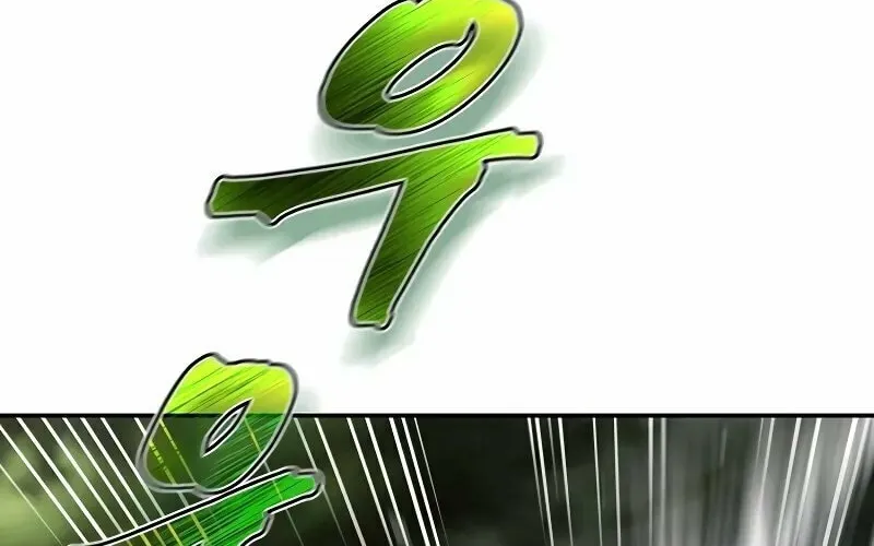 The Return Of Apocalypses Tyrant Chapter 6 page 5 - 