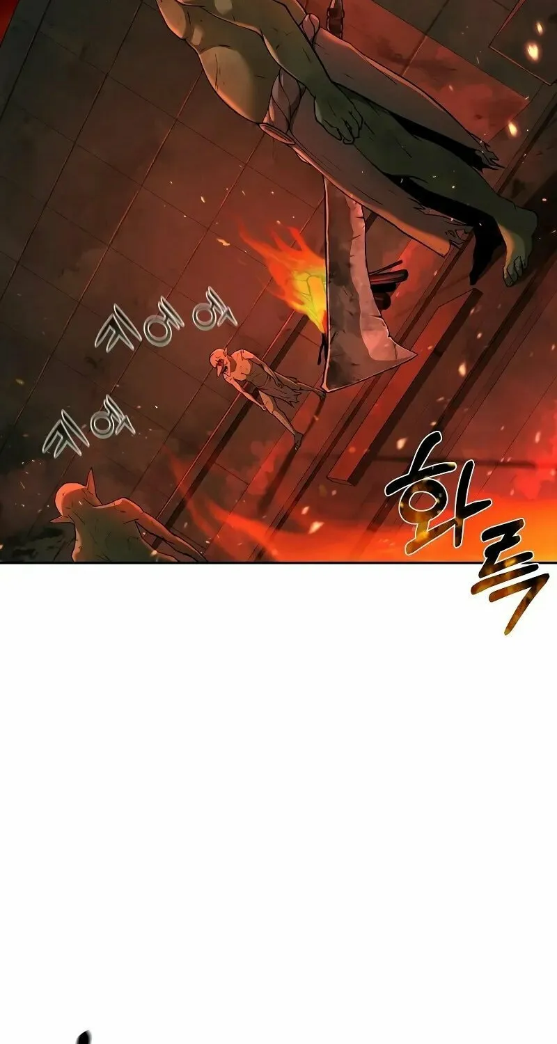 The Return Of Apocalypses Tyrant Chapter 6 page 47 - 