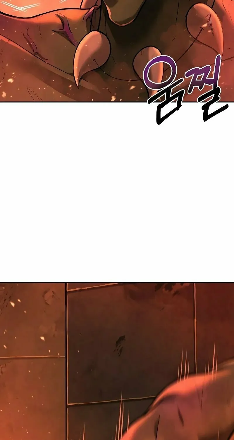 The Return Of Apocalypses Tyrant Chapter 6 page 88 - 