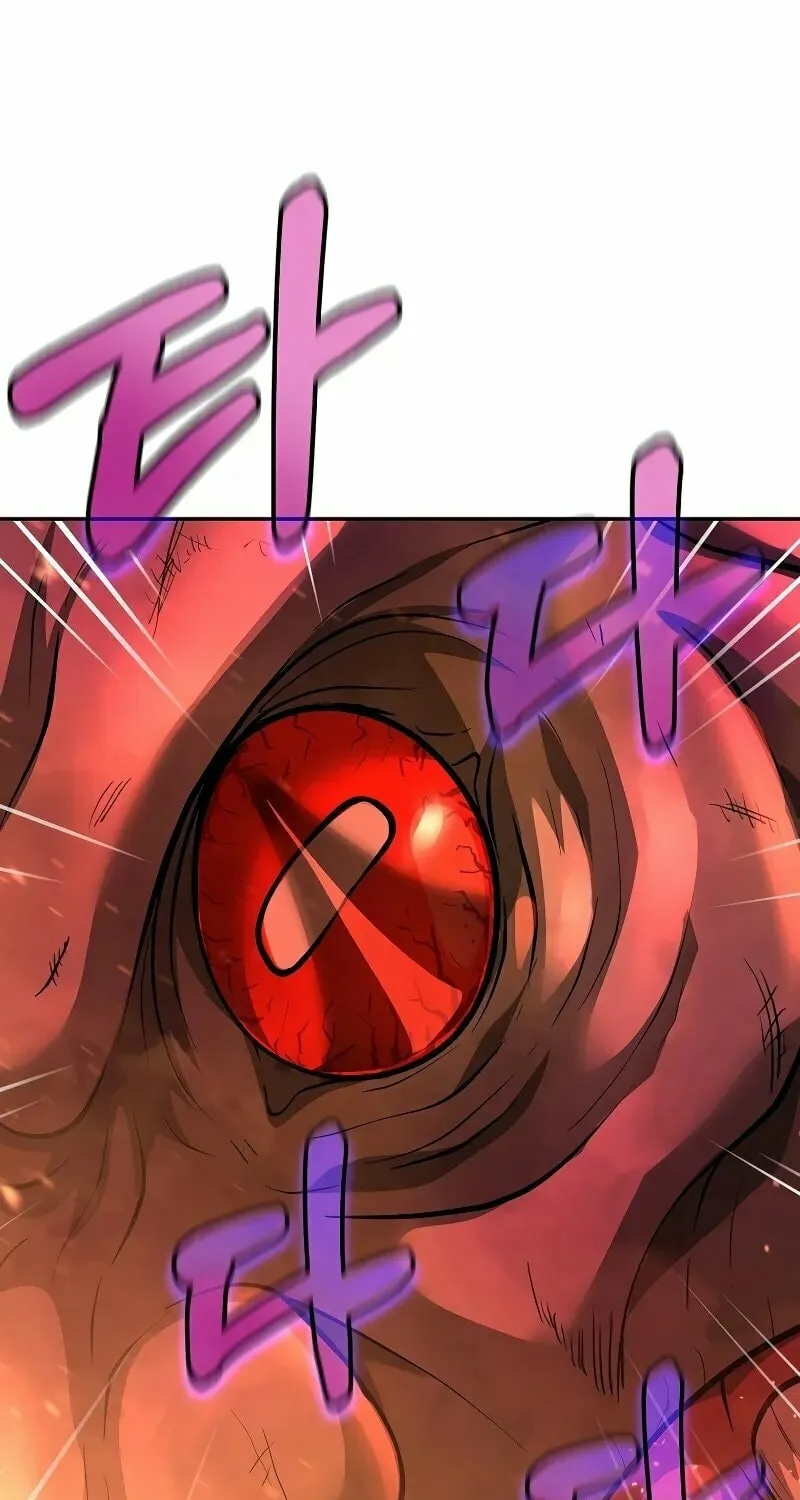 The Return Of Apocalypses Tyrant Chapter 6 page 92 - 
