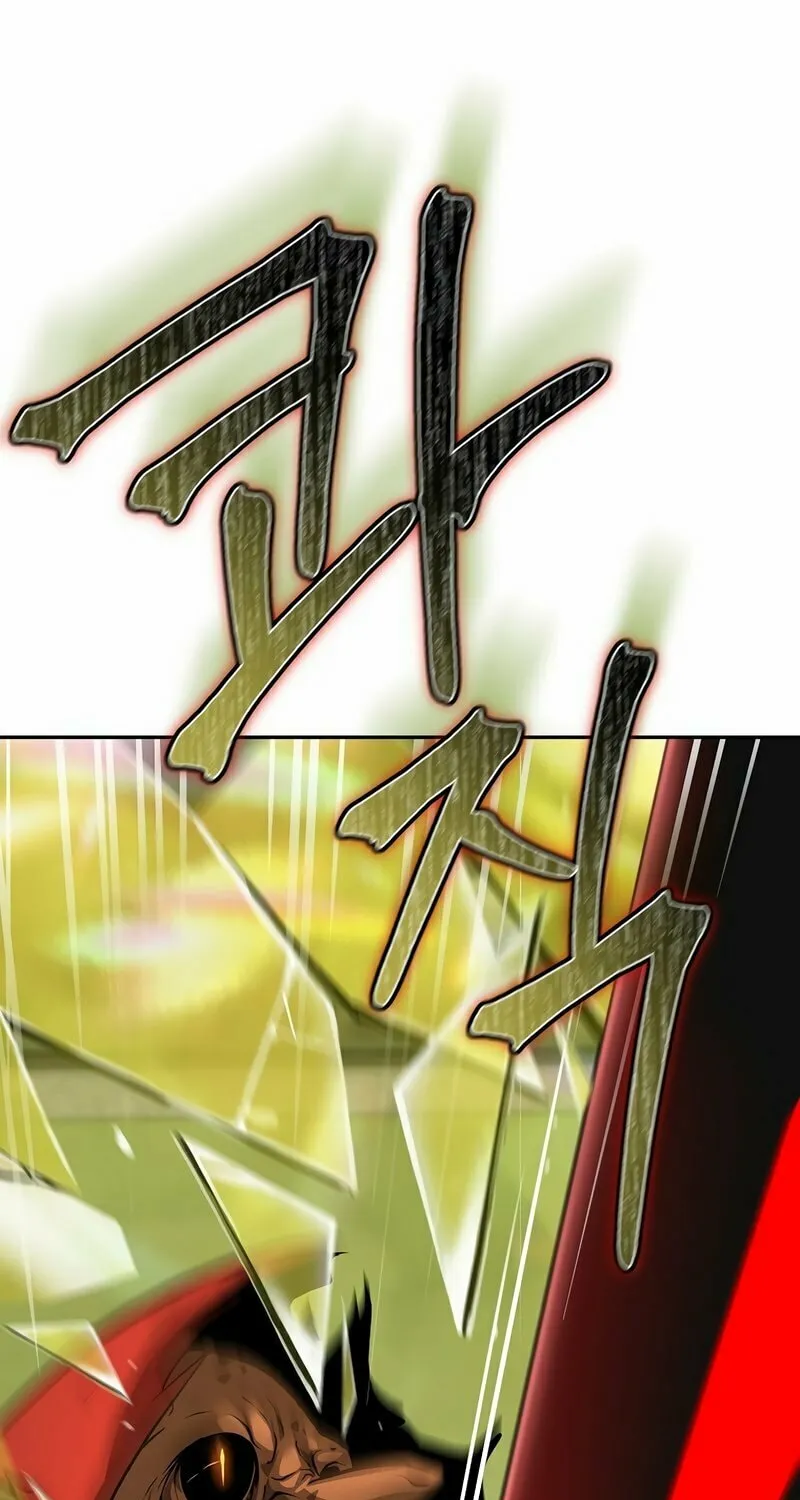 The Return Of Apocalypses Tyrant Chapter 7 page 103 - 