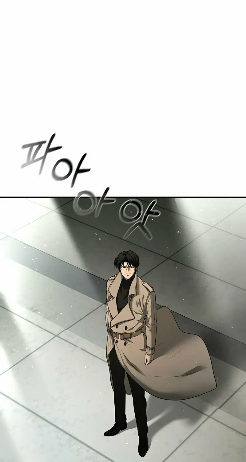 The Return Of Apocalypses Tyrant Chapter 7 page 109 - 