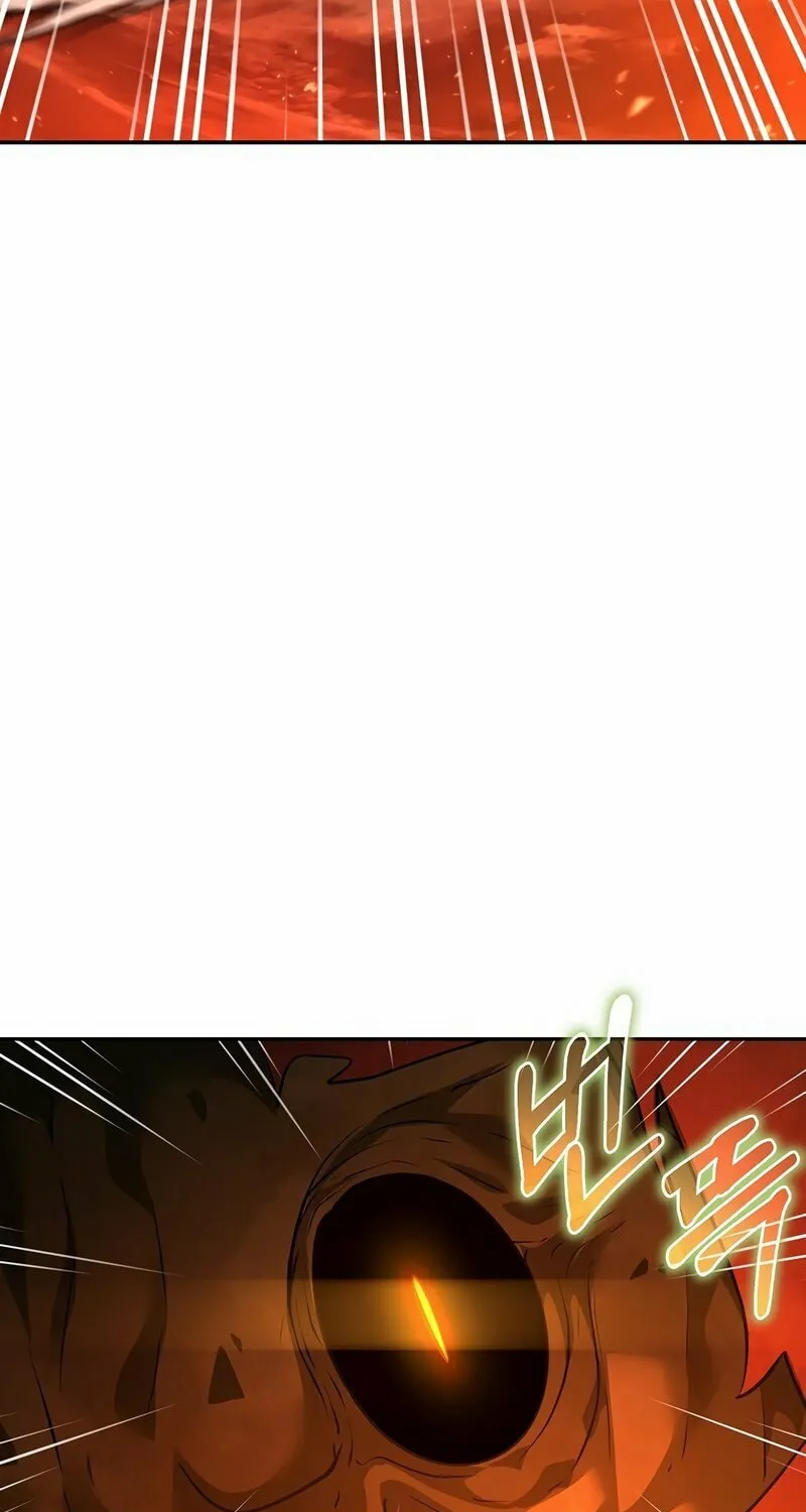 The Return Of Apocalypses Tyrant Chapter 7 page 16 - 