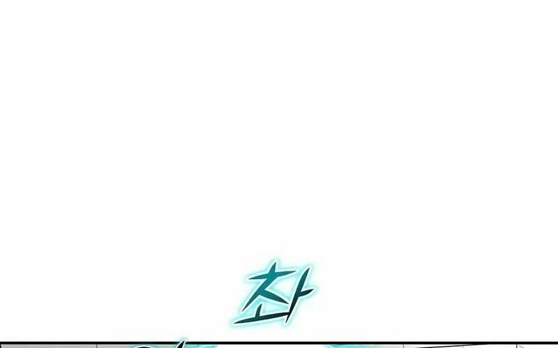 The Return Of Apocalypses Tyrant Chapter 7 page 159 - 