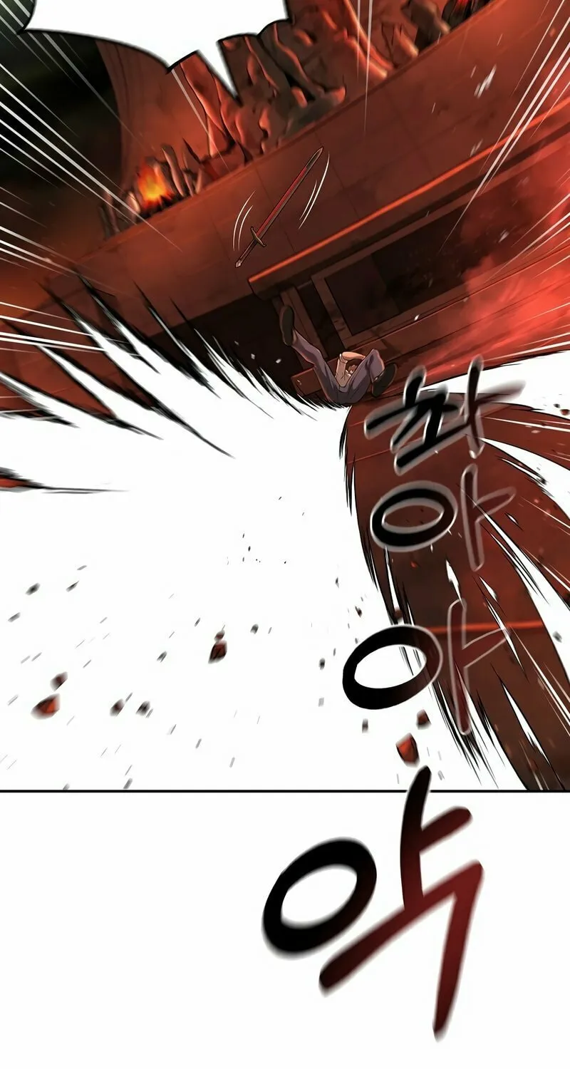 The Return Of Apocalypses Tyrant Chapter 7 page 20 - 