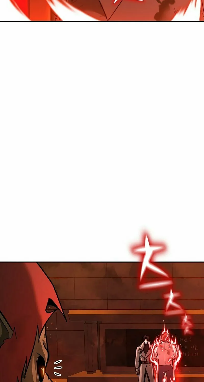 The Return Of Apocalypses Tyrant Chapter 7 page 41 - 