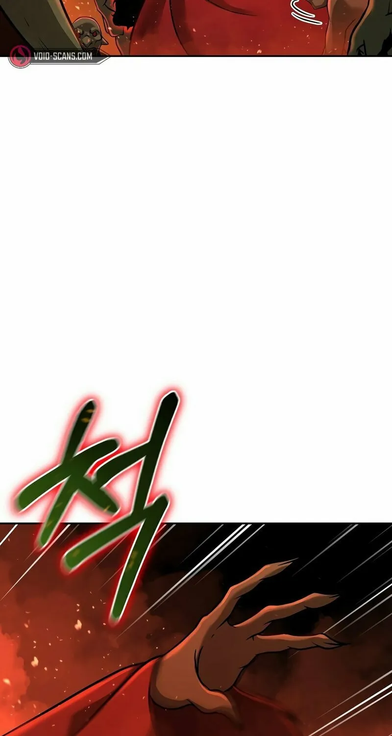 The Return Of Apocalypses Tyrant Chapter 7 page 45 - 