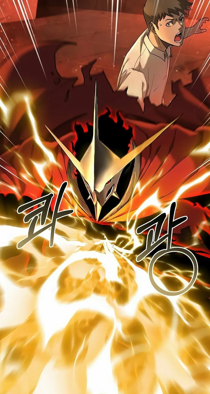 The Return Of Apocalypses Tyrant Chapter 7 page 6 - 