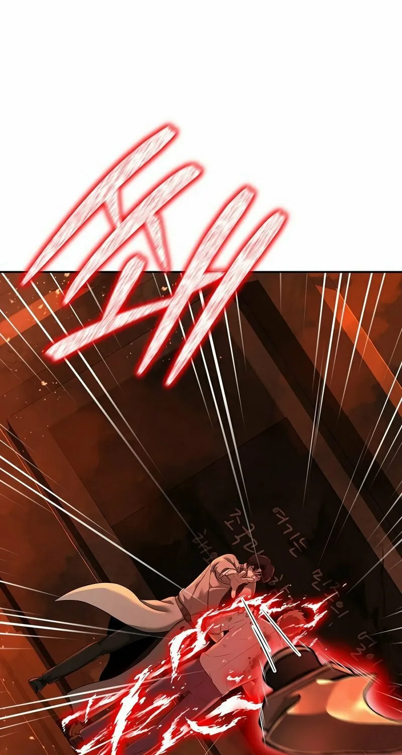 The Return Of Apocalypses Tyrant Chapter 7 page 60 - 