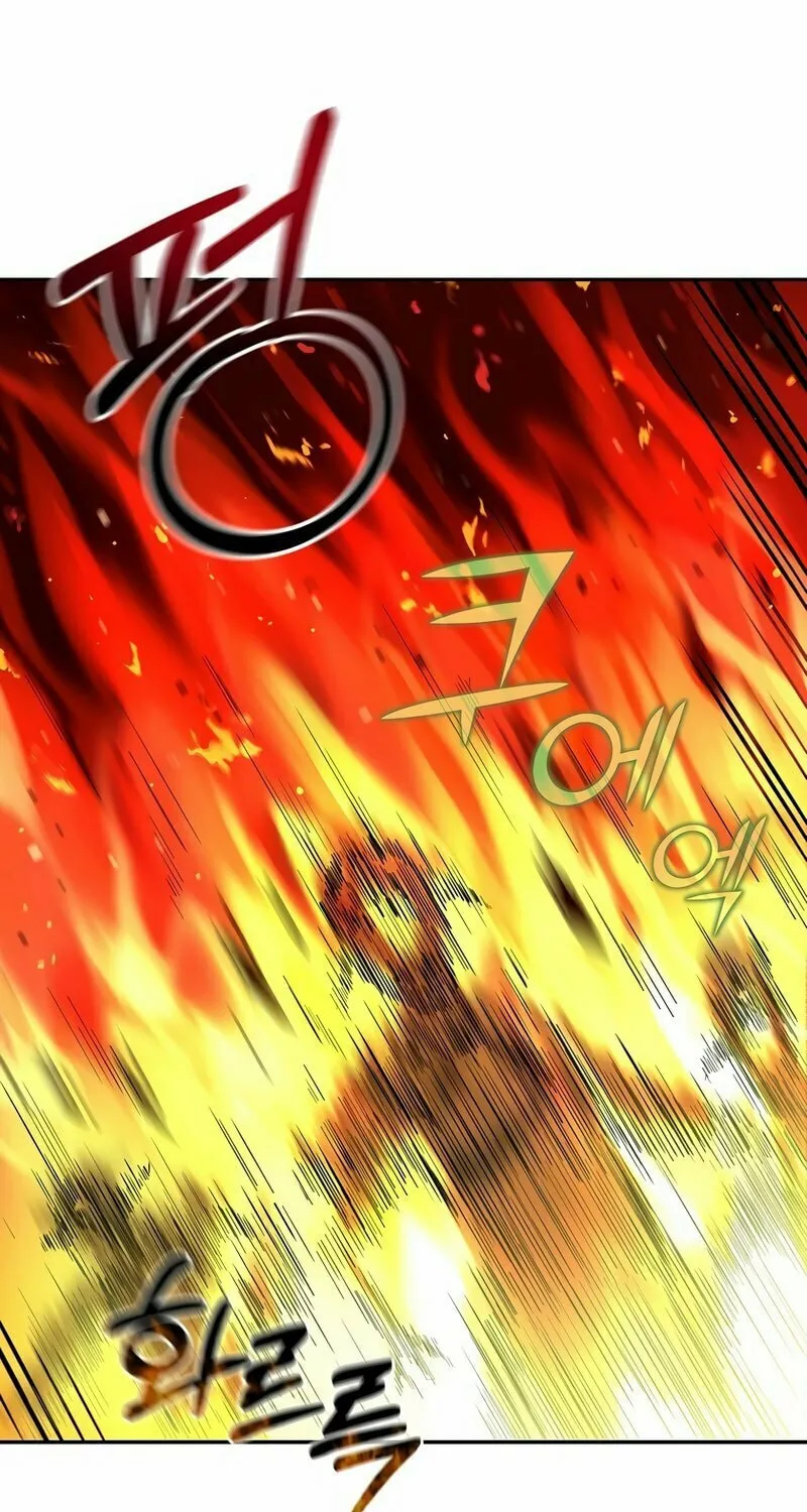 The Return Of Apocalypses Tyrant Chapter 7 page 65 - 