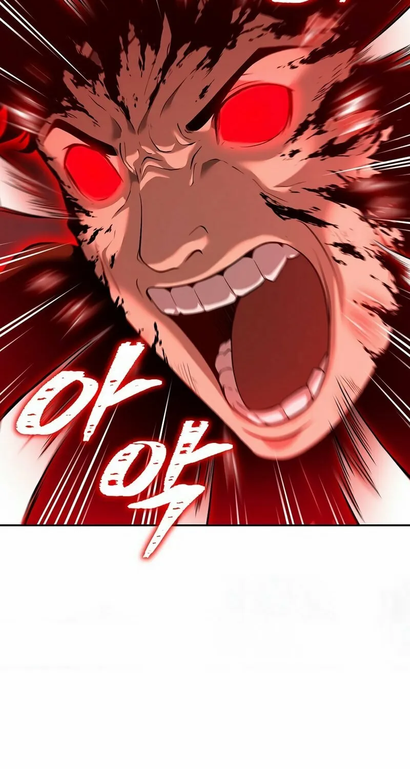 The Return Of Apocalypses Tyrant Chapter 7 page 72 - 