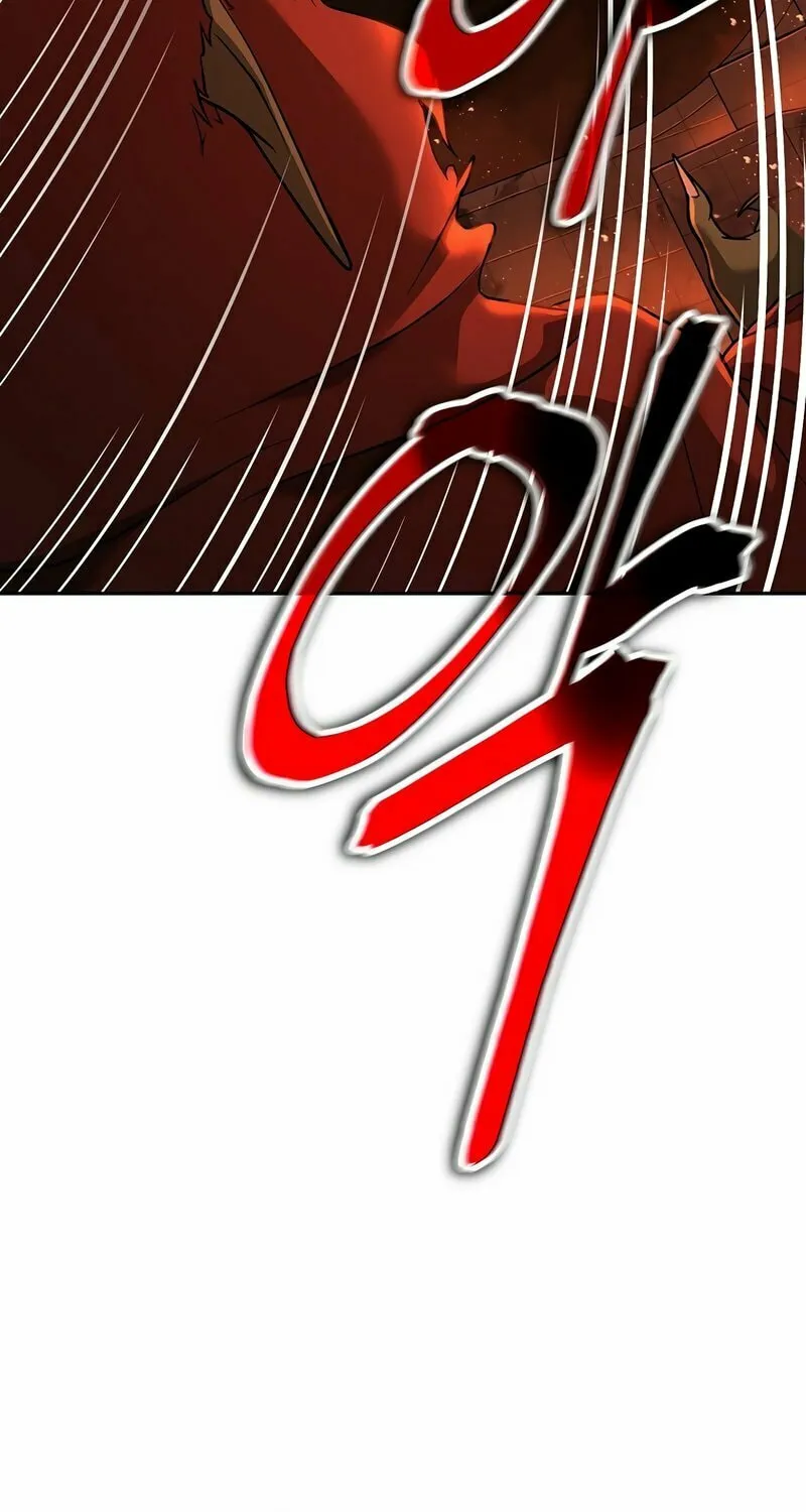 The Return Of Apocalypses Tyrant Chapter 7 page 81 - 