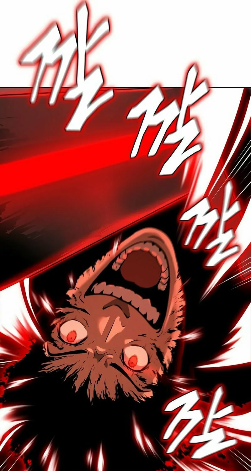 The Return Of Apocalypses Tyrant Chapter 7 page 83 - 