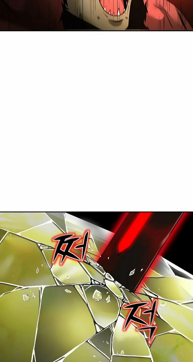 The Return Of Apocalypses Tyrant Chapter 7 page 99 - 