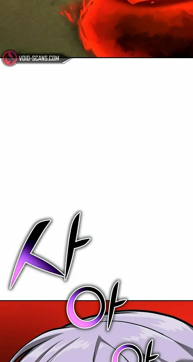 The Return Of Apocalypses Tyrant Chapter 8 page 124 - 