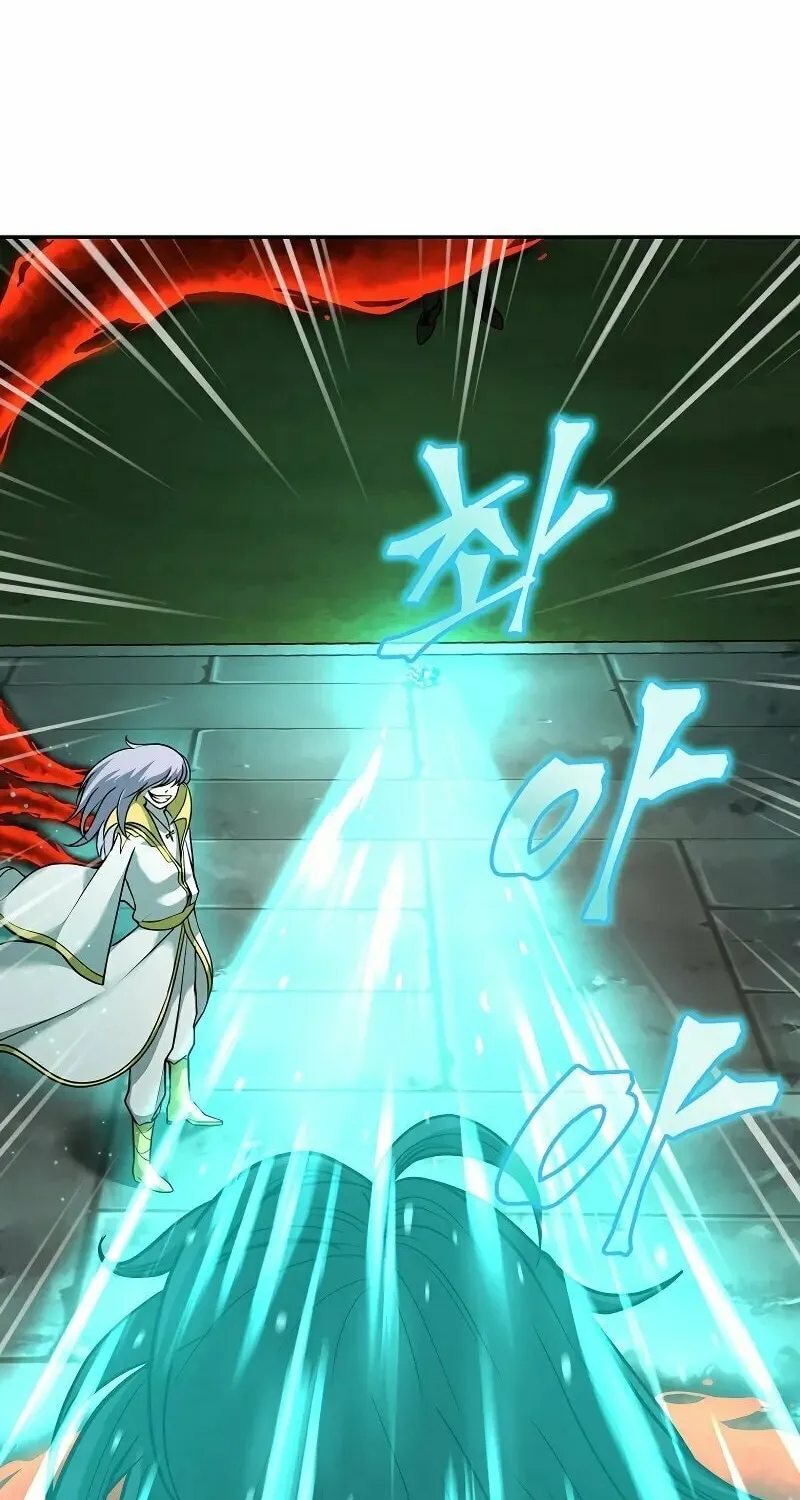 The Return Of Apocalypses Tyrant Chapter 8 page 140 - 